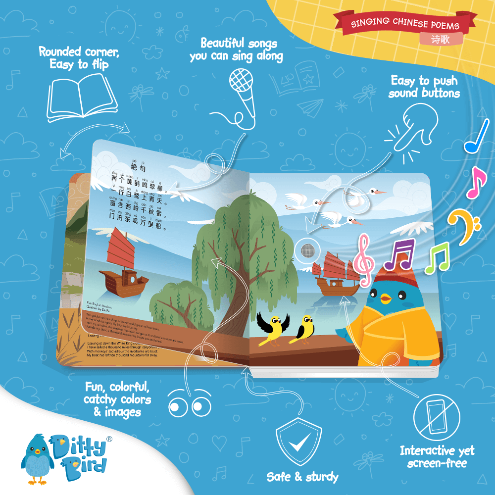 An illustrated page from Ditty Bird’s Singing Chinese Poems (AG10 battery model) shows boats and nature. Labeled icons highlight sound buttons, rounded corners, vivid colors, and screen-free learning in this Mandarin children’s book.