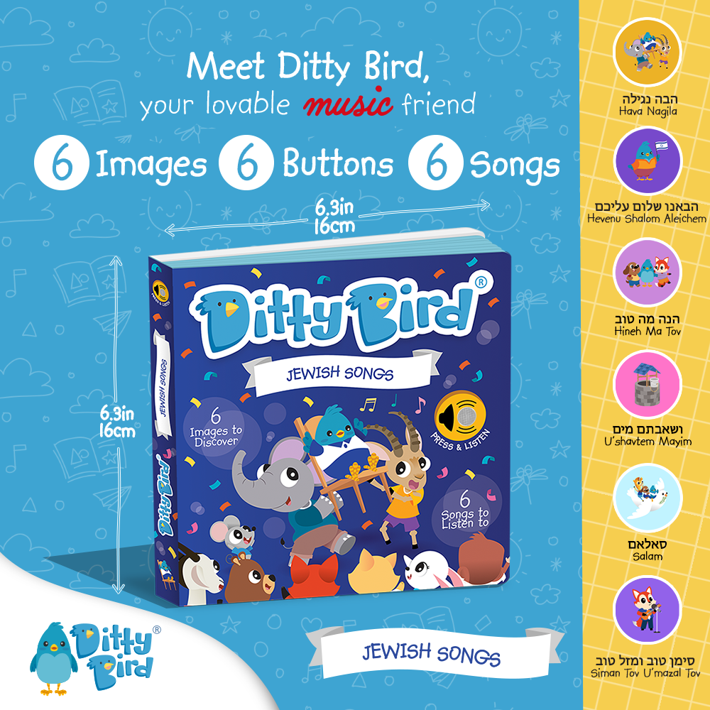 Colorful promo image for Ditty Bird’s NEW! Jewish Songs | AG10 sound book for kids, featuring the cover, playful animals, and icons showing 6 images, 6 buttons, and 6 Jewish songs with titles listed on the right.