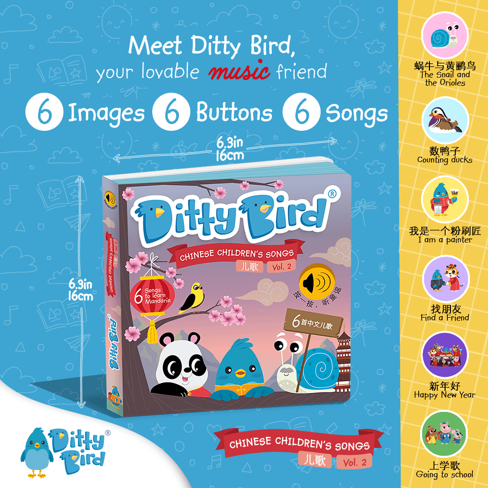 Ditty Bird’s Chinese Songs Vol.2 features 6 animal-themed images, 6 buttons, and 6 Mandarin songs for kids—ideal for bilingual music and language learning. The song list appears with matching animal illustrations on the cover.