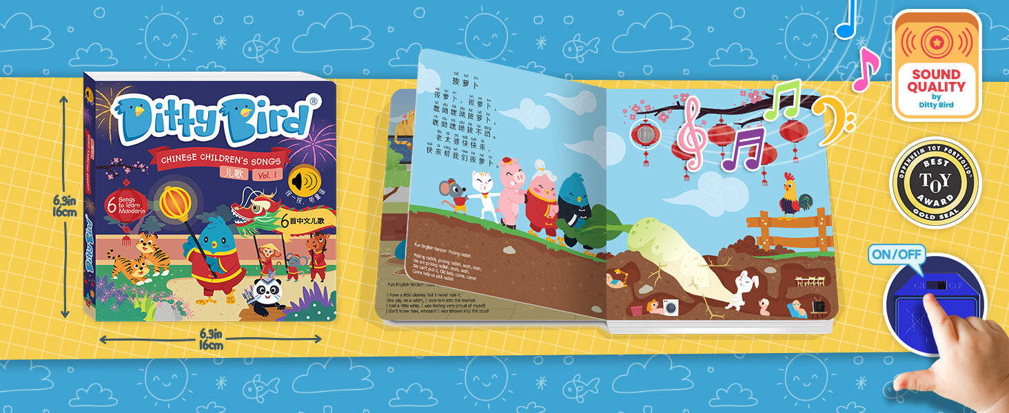 A Ditty Bird sound book called Chinese Childrens Songs is shown open, displaying illustrated animal characters and musical notes. A hand presses the sound button—perfect early learning and a delightful first birthday gift among musical toys for toddlers 1-3.