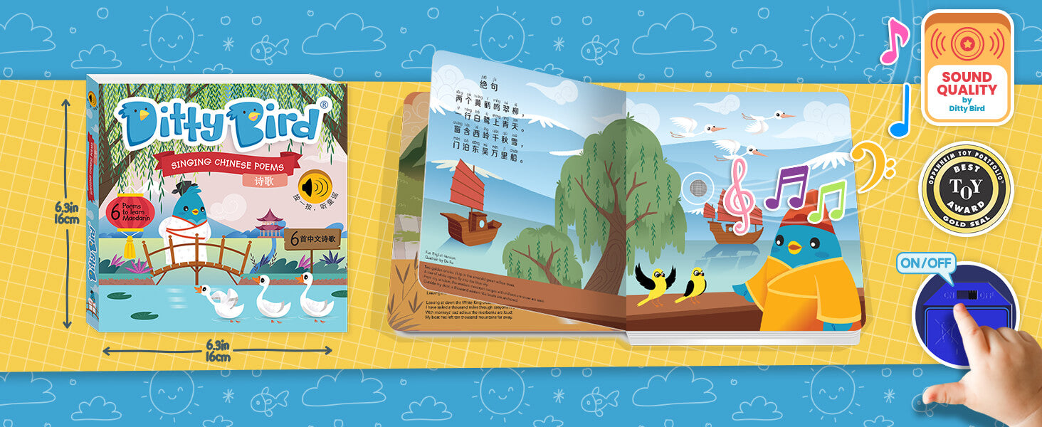 A children’s sound book titled Ditty Bird Singing Chinese Rhymes is shown. The cover features ducks, a blue bird, and a bridge, while it opens to boats, trees, musical notes, and an on/off button—perfect as musical toys for toddlers 1-3 or a first birthday gift.