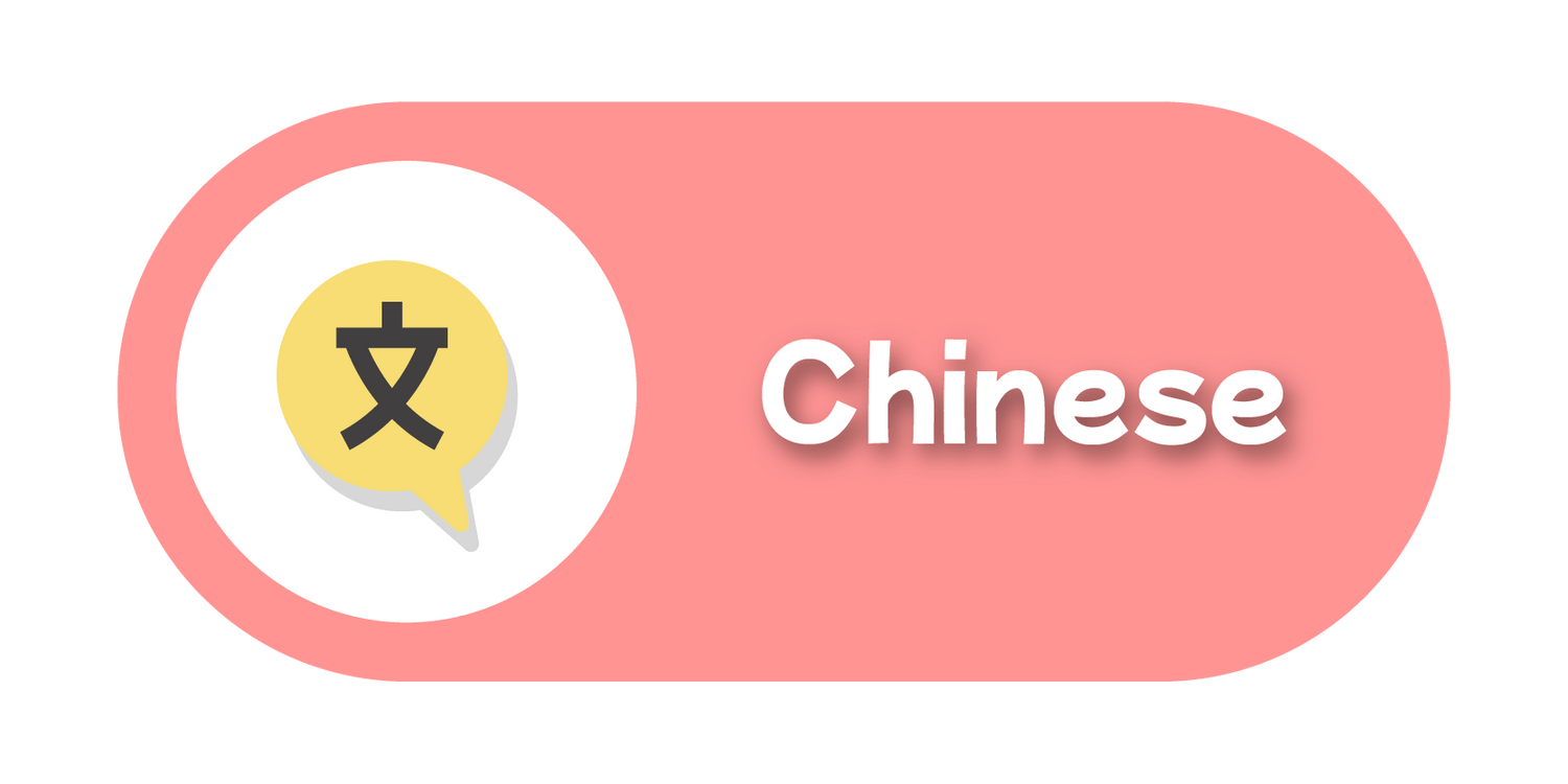 Chinese