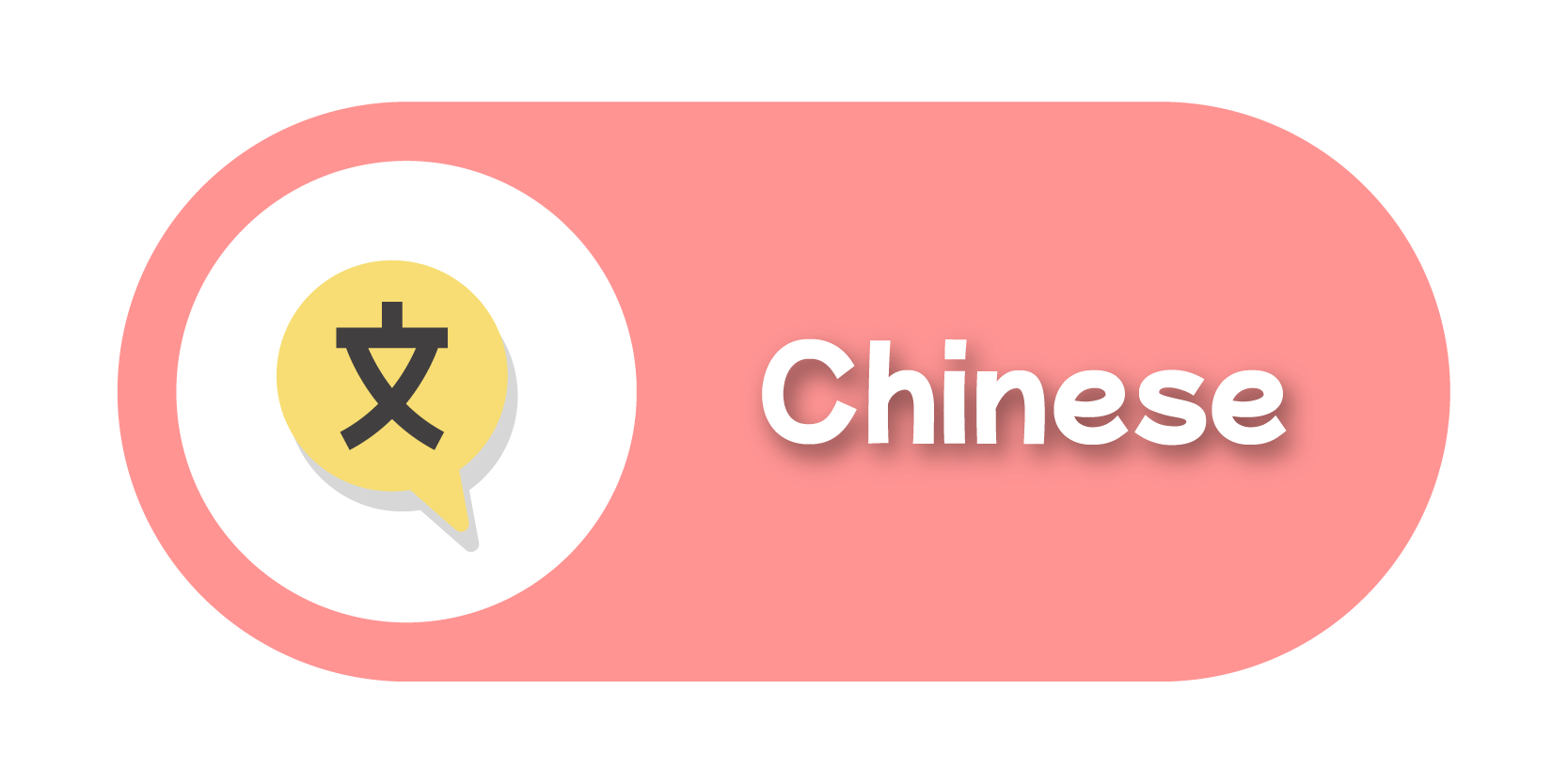 Chinese