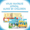 NEW! Ditty Bird - Children&#39;s Songs